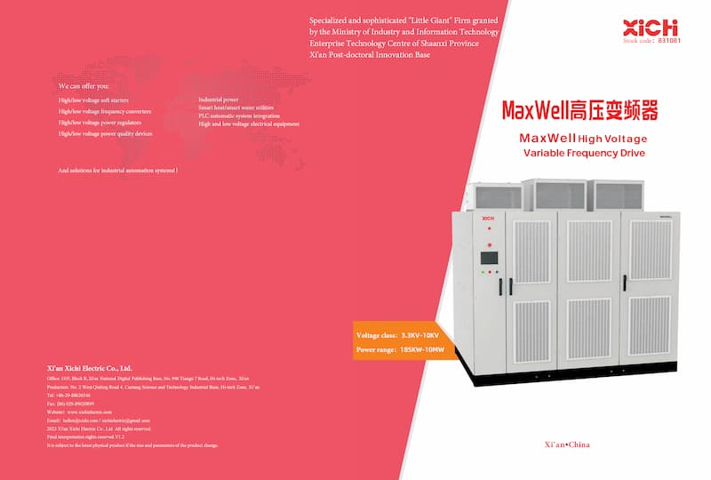 MaxWell-H high-voltage VFD_xichielectric.com