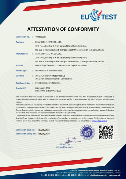 XFC500&550_ATTESTATION OF CONFORMITY_XICHI Electric