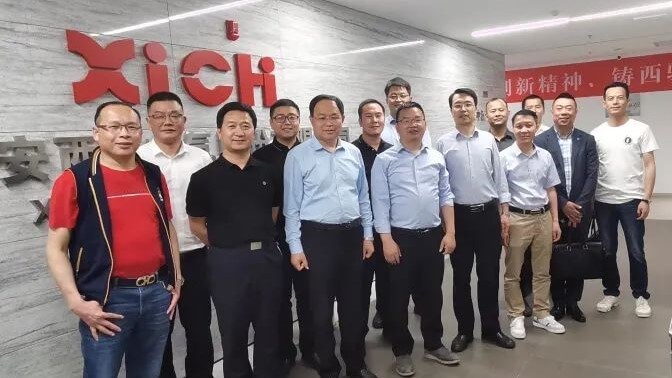 Xichi Electric became a member of Shaanxi HVAC and Refrigeration Industry Association4.jpg